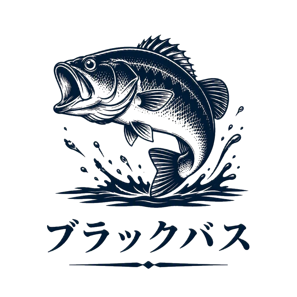 ブラックバス